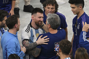 Messi com o pai