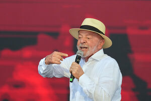 Presidente do Brasil, Lula da Silva