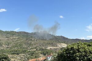 Incêndio em Carrazeda de Ansiães