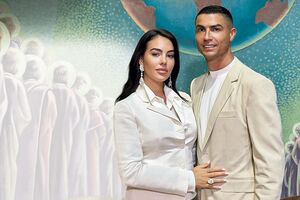 Casamento de Georgina Rodríguez e Cristiano Ronaldo
