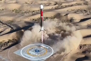 China faz primeira aterragem controlada de um foguetão em terra