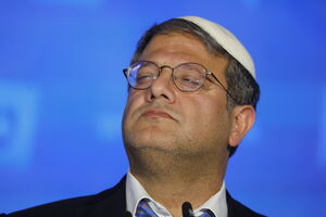 Itamar Ben-Gvir, 50 anos, tornou-se ministro da Segurança Nacional em 2022