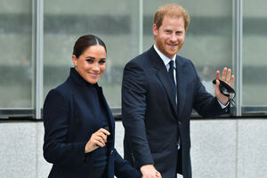 Harry e Meghan Markle