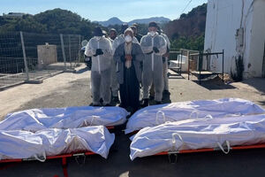 Ceuta inicia enterros de migrantes mortos na travessia a partir de Marrocos 
