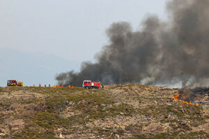Incêndio em Arouca