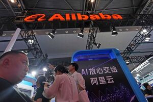 Alibaba emite novas ações