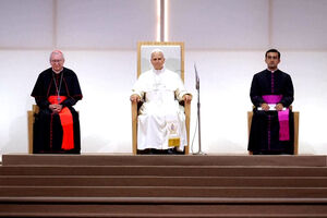 Papa Leão XIV participa em grande encontro católico em Rimini