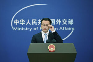  Lin Jian, porta-voz do Ministério dos Negócios Estrangeiros chinês, acusou os EUA de "manipulação política"