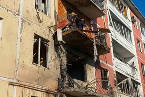 Ataque ucraniano na Rússia fez pelo menos seis mortos e nove feridos 