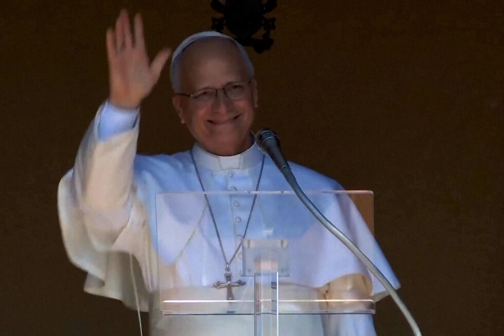 Papa Leão XIV 