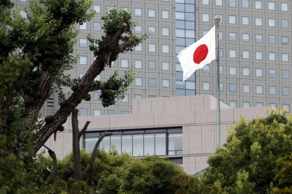 Bandeira do Japão