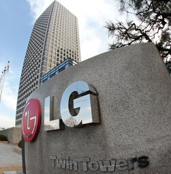 Investigação revela que televisões LG gravam áudio com o ecrã desligado
