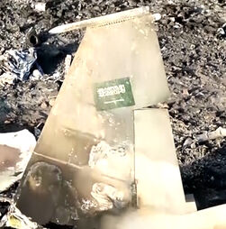 Imagens mostram alegados destroços de F-15 saudita após ataque no Iémen
