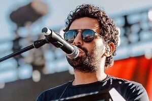 Jonathan Meléndez, foi morto a tiro em casa