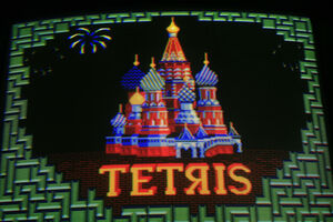 Jogo da Tetris 