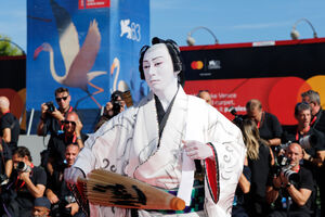 O ator japonês Ichikawa Ebizō XI 