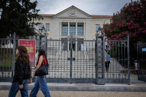 Taxa de conclusão do ensino secundário é mais baixa em Lisboa, Setúbal e Algarve