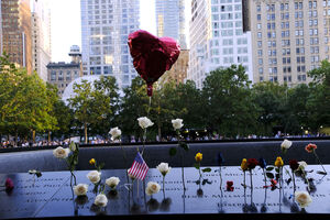 Memorial 11 de setembro 