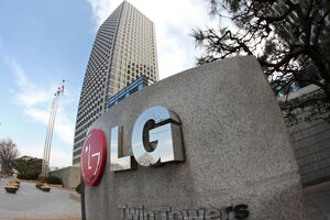 Sede da LG em Seul