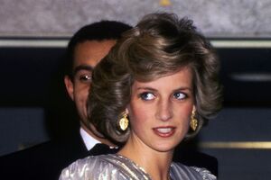 Princesa Diana