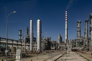 Refinaria