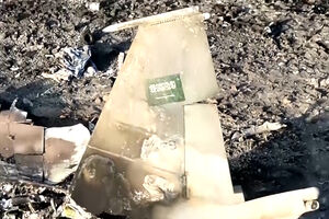 Imagens mostram alegados destroços de F-15 saudita após ataque no Iémen