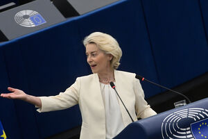 Presidente da Comissão Europeia, Ursula von der Leyen