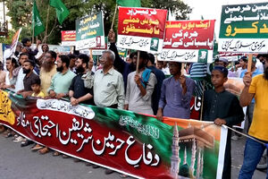 Protestos em Carachi contra ataques Houthi à Arábia Saudita