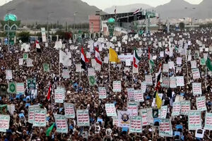 Protestos no Iémen agravam tensões com a Arábia Saudita