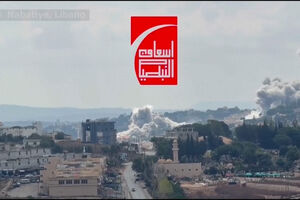 Ataques israelitas atingem localidade no sul do Líbano 