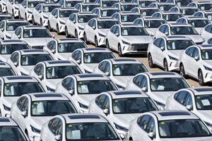 Novos automóveis híbridos da BYD 