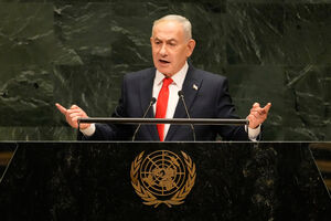 "O povo iraniano será livre": Netanyahu prevê queda do regime em Teerão