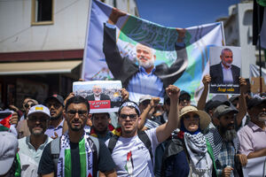 Ismail Haniyeh, ex-líder do Hamas, morreu em julho de 2024