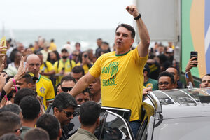 Flávio Bolsonaro, candidato à Presidência do Brasil