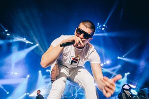 Fotografia promocional do cantor português ProfJam em concerto
