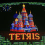 Tetris ameaça processar a Casa Branca por causa do videojogo 'Construa o Muro'