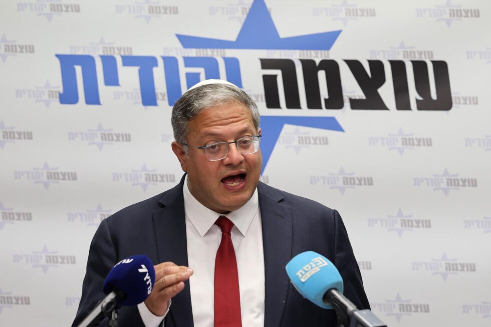  Itamar Ben Gvir, ministro israelita
