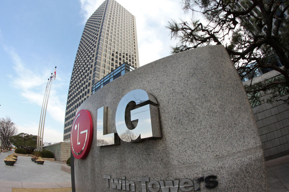 Sede da LG em Seul