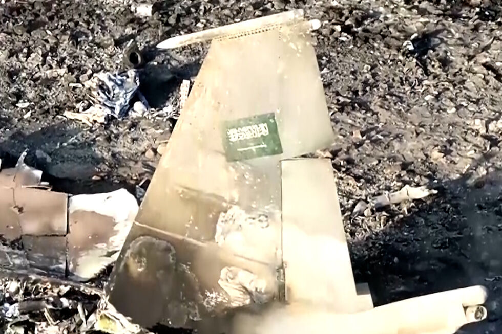 Imagens mostram alegados destroços de F-15 saudita após ataque no Iémen