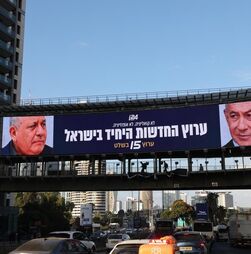 Netanyahu ganhou as eleições, mas sem maioria. O que pode acontecer a seguir? 