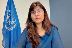 “A pena de morte não tem lugar em nenhuma sociedade”: ONU condena execução falhada de Christa Pike 