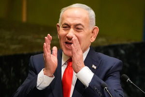 Primeiro-ministro israelita, Benjamin Netanyahu
