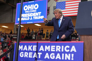 Presidente dos Estados Unidos, Donald Trump