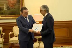 OE2027: Ministro das Finanças já entregou proposta no Parlamento