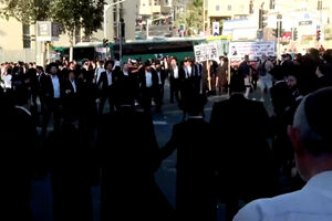 Ultraortodoxos protestam contra recrutamento militar em Israel