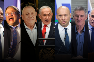 Quem são os principais candidatos às legislativas de Israel?