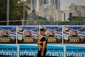 Esta terça-feira, Israel vai a eleições