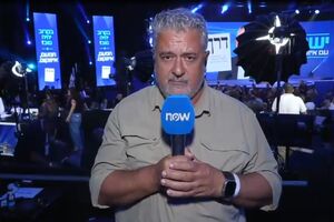 "Há um claro impasse": Alfredo Leite analisa os primeiros resultados das eleições em Israel