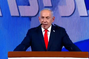 "Temos de formar um governo forte e de direita": Netanyahu rejeita apoio de partidos árabes após legislativas