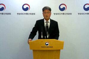 Google e Apple multadas na Coreia do Sul por prejudicarem programadores